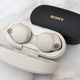 Imagen para el artículo titulado Sony lo ha hecho otra vez: auriculares de aspecto raro, pero con una cancelación de ruido espectacular